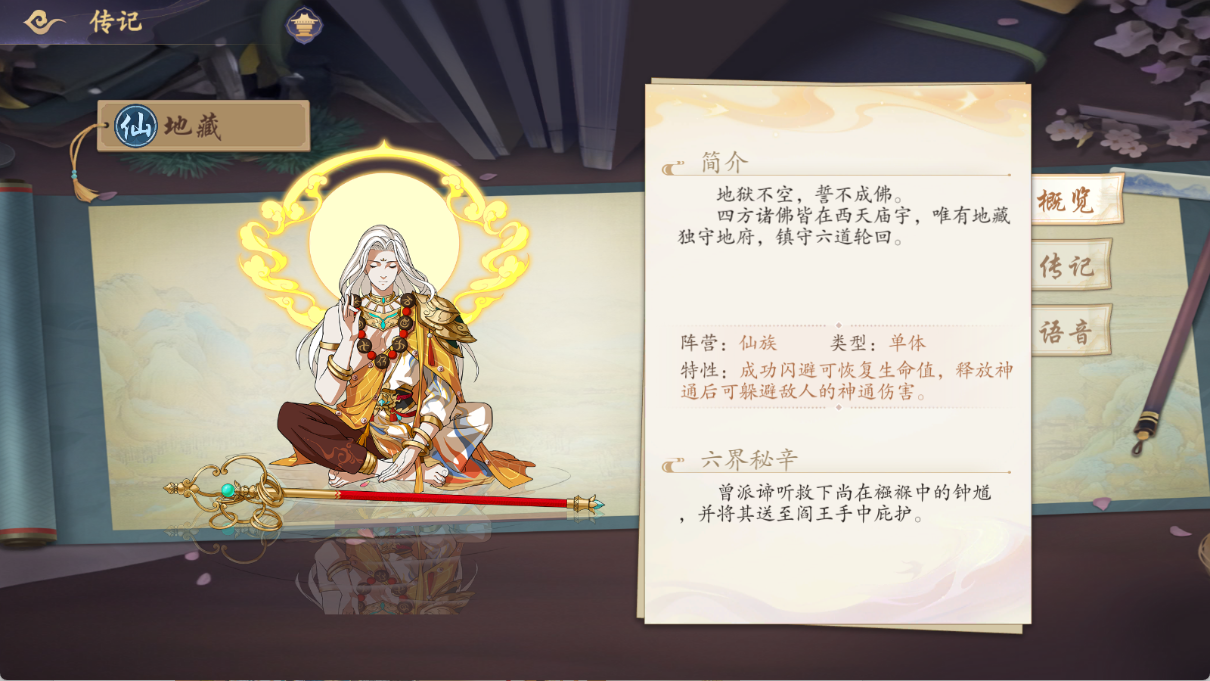 【活动速递】巅峰之战，高手集结！本届冠军竟然会是TA？！