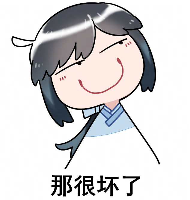 放假暂停！插播一条来自沧澜的紧急情报！