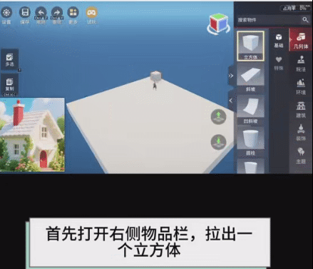 不知道啊，劫妹说玩游戏还能赚奖金我就来了！