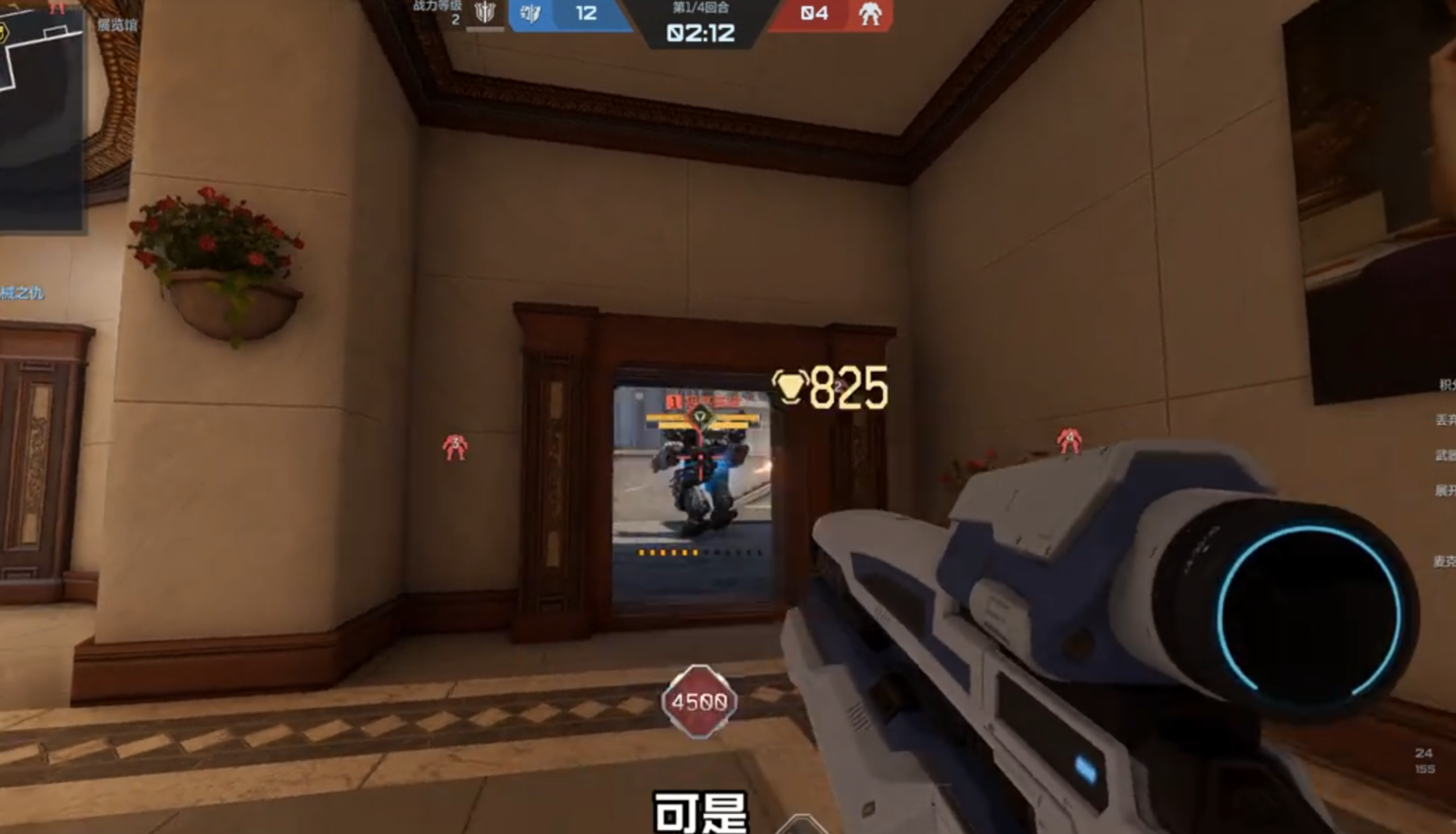 邪修攻略，给到玩家，你们到底是怎么做到的，七万爆伤， 伯特的审判真的能打出七万爆伤吗？