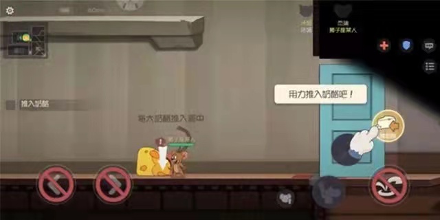 《猫和老鼠》新手怎么玩猫？