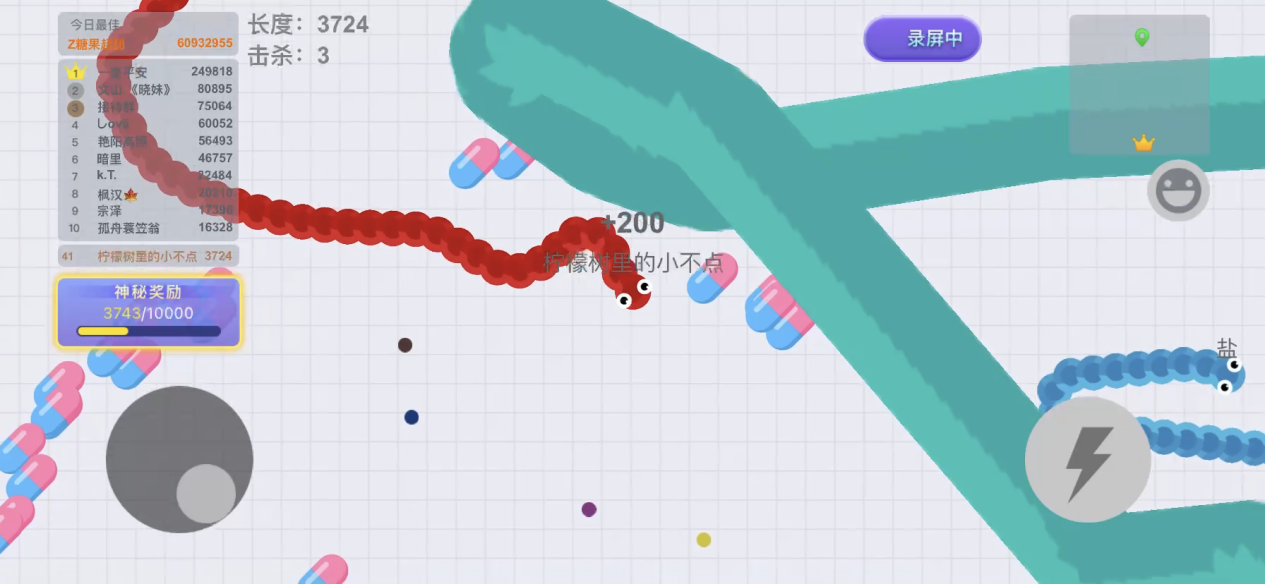 贪吃蛇大作战：三十六计之借刀杀蛇