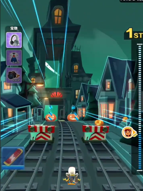 今天第一把，幽冥小镇道具赛