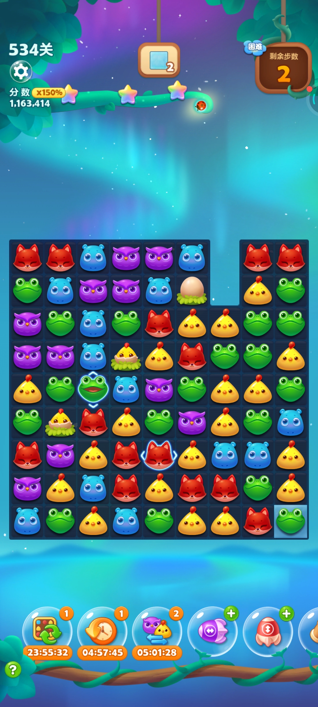 求解!!!!!!!!!!!!ꐦ≖ ≖)