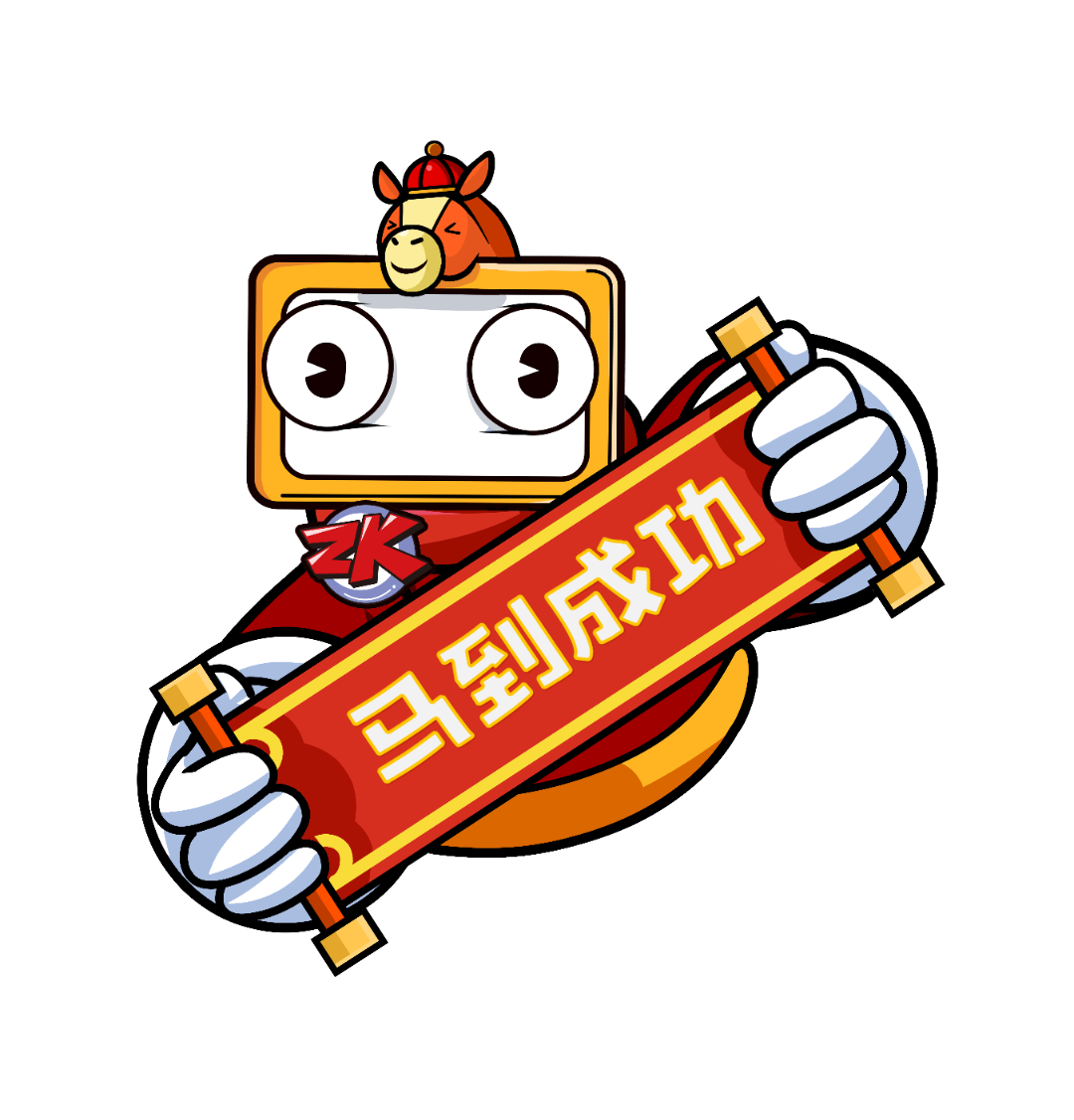 荣耀王朝第二期即将打响！全明星们快来组建自己的专属阵容！