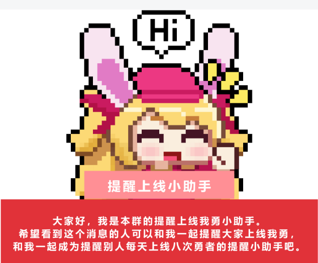 【福利放送】我勇疯狂星期四，给你的双十一回血！