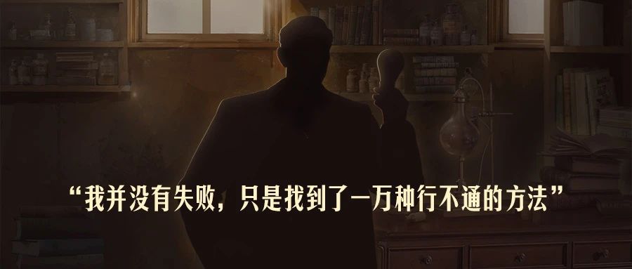 新纪元情报丨炽甲燎原烬天穹！新英雄线索公布