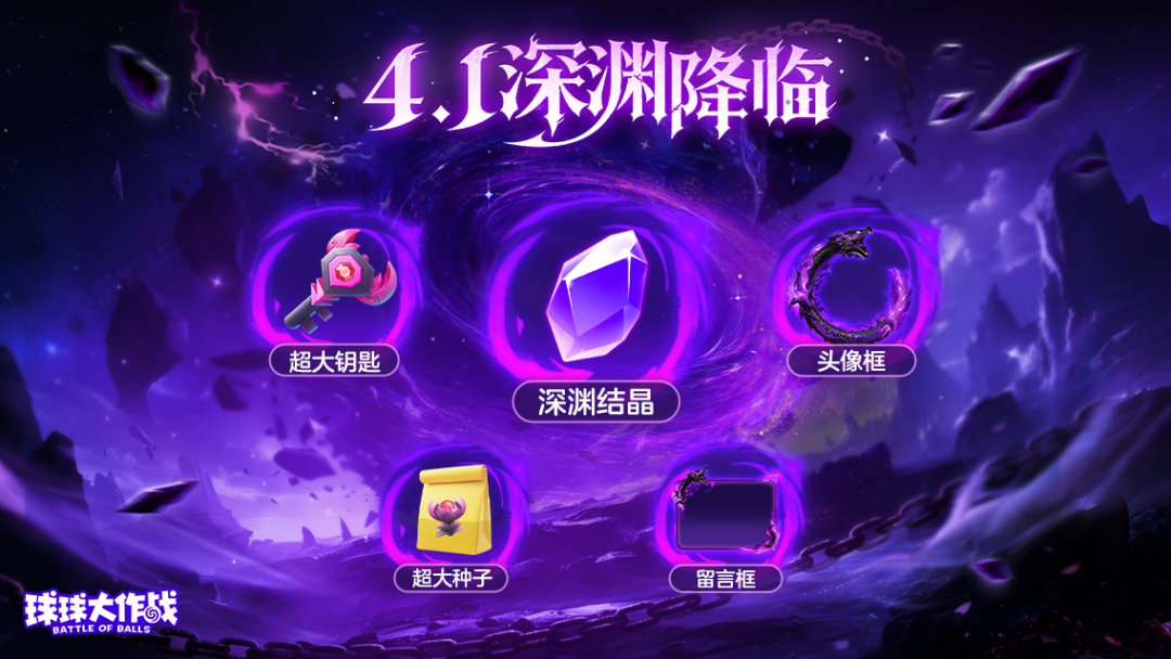 在波拉哩实现养龙虾自由！3.20上号 全民免费领！