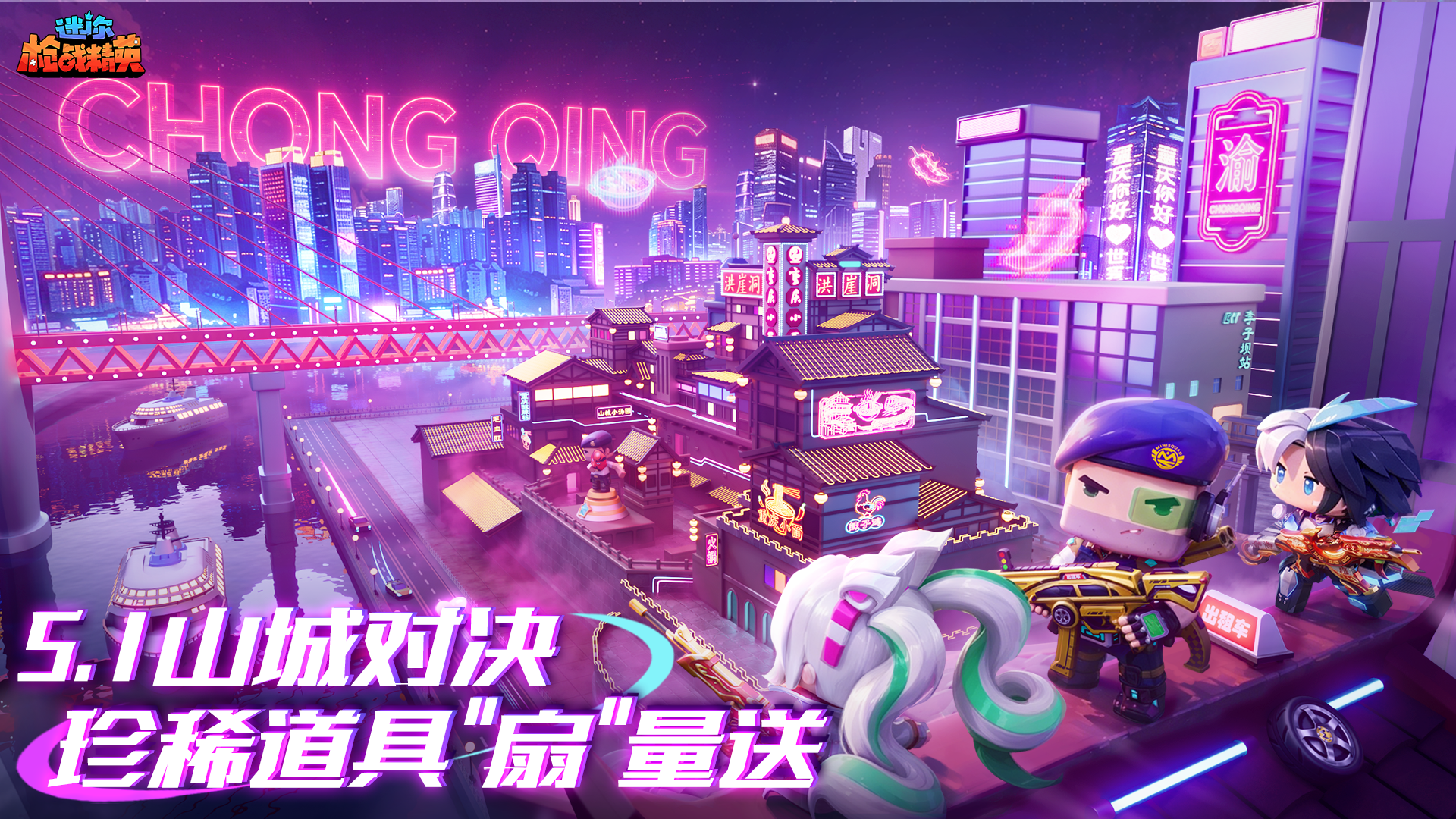 前面都是铺垫 