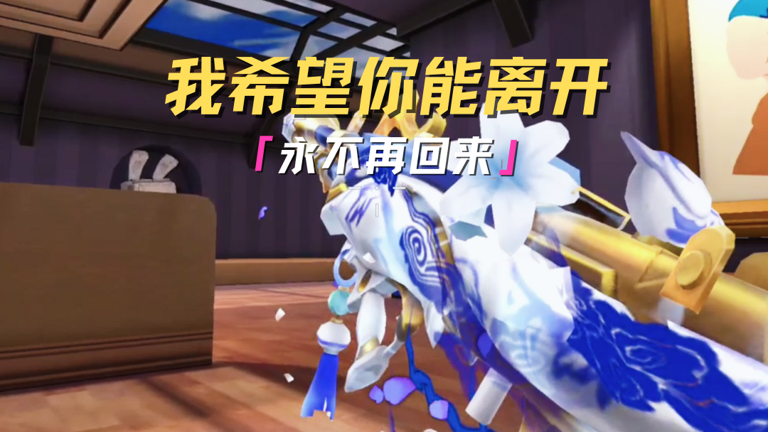 从青涩到熟练，你的本命神枪是？