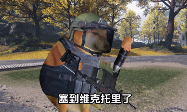 赛季末整活盘点！有萤火虫要挖通萤火首条地铁？！