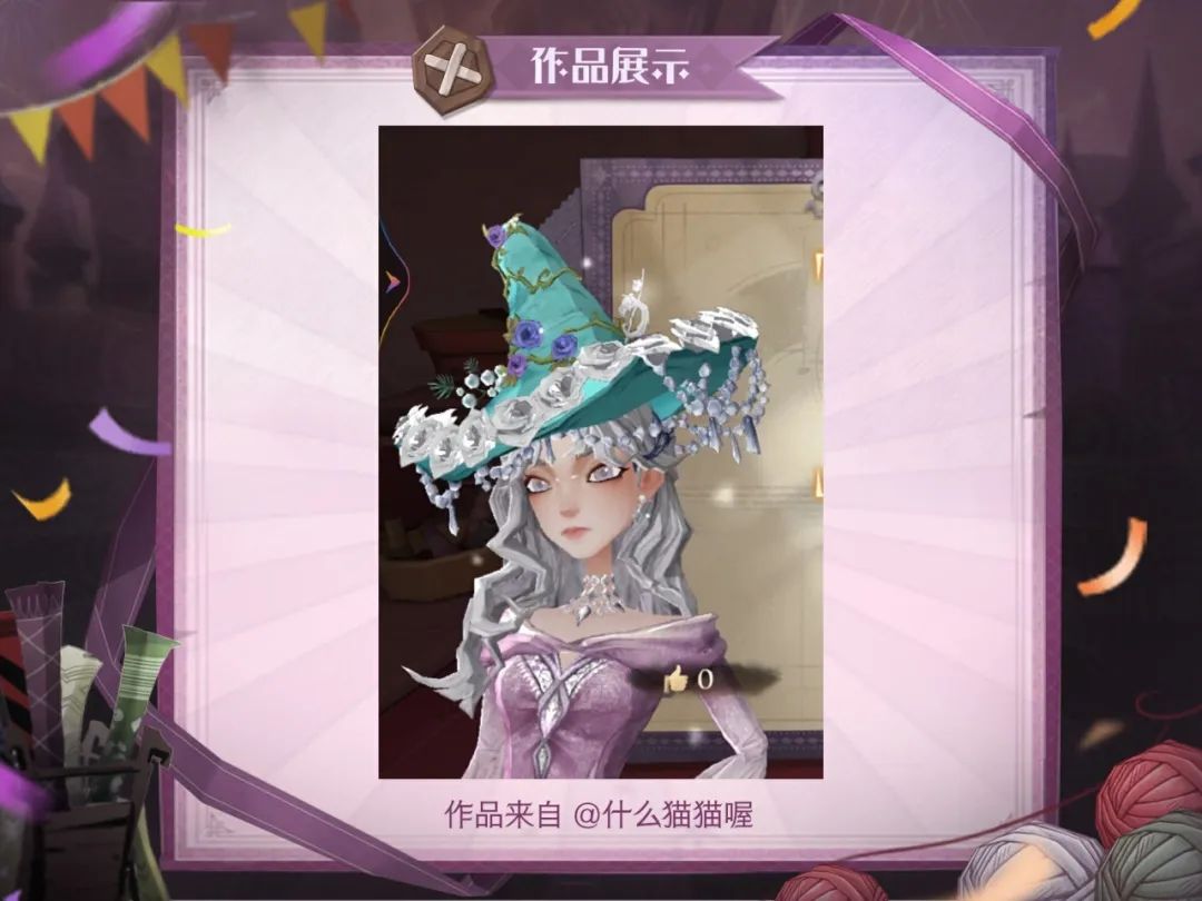 巫师风尚丨独具风雅，织就「帽语心愿」