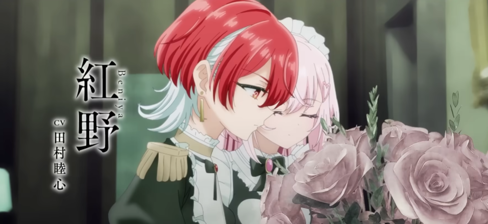 《以死亡游戏为生》定档明年1月，首集1小时！制作精良冲击“黑马”？