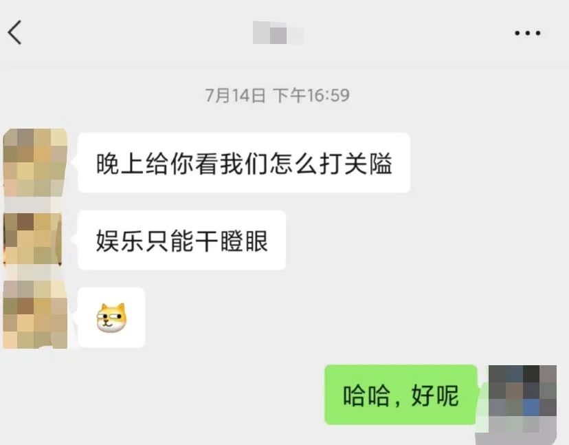 “暗度陈仓”兵法实战，巧取8级关逆转战局！