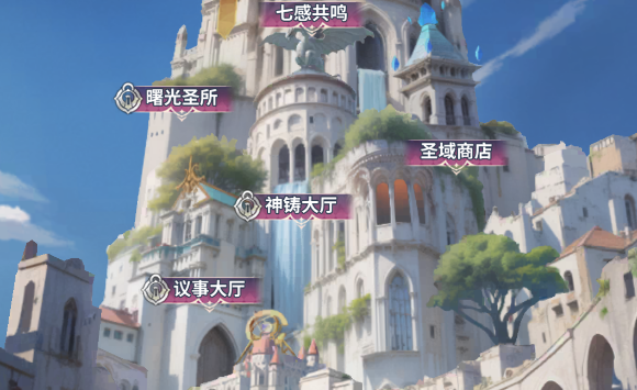 《无尽花界》——和女神们一起开启梦幻冒险