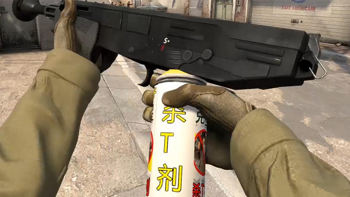 史上最强警喷