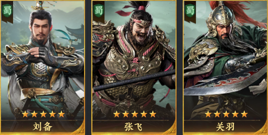 军师府丨越打我越强？桃园盾的快乐你根本想象不到！