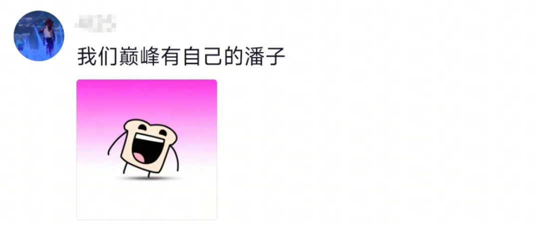 全服首台2400分Zenvo！“抓地之神”13954的跑法攻略来了