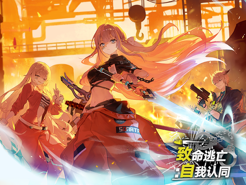 【新章上线预告✨】