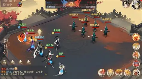 2026年适合古风爱好者的高品质古风手游推荐