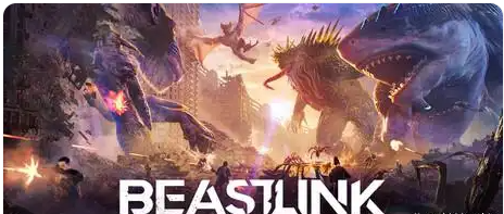 32人巨兽混战！《BeastLink》2026年8月18日登陆Steam抢先体验