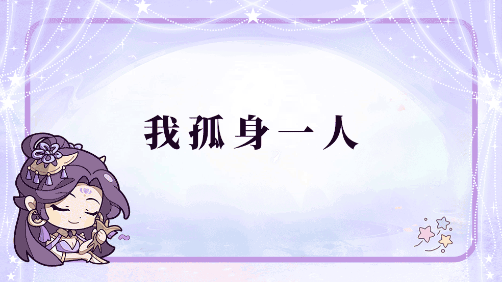 【已开奖】【国庆有奖活动】云游奇遇记，参与赢好礼！
