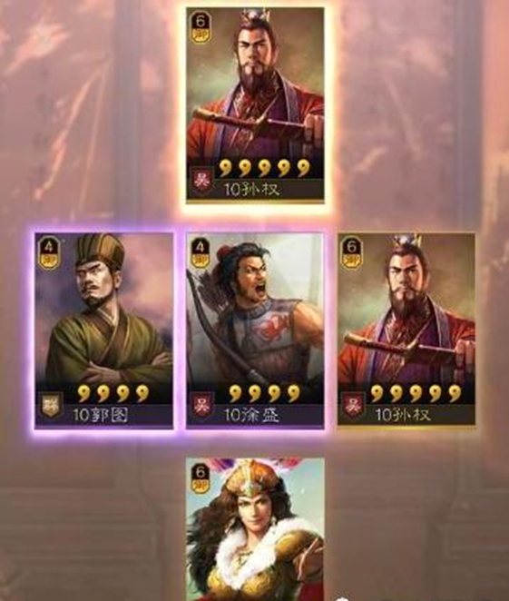 三国志战略版5连出4橙，玩家看后却说不欧，典藏二分之一！