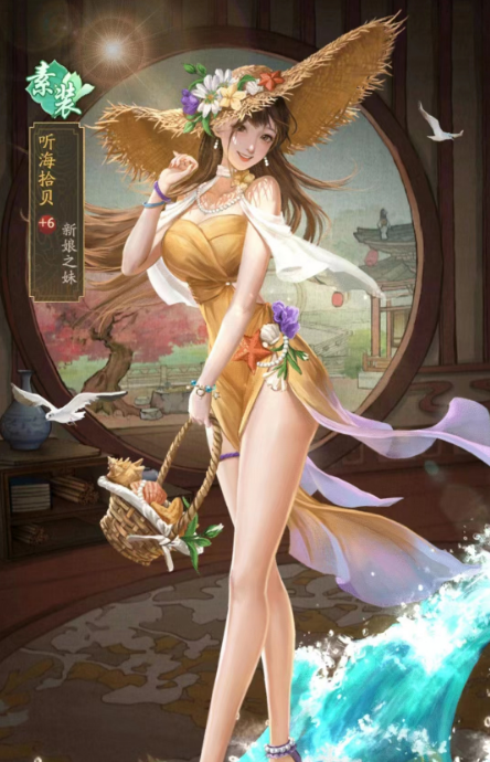 【玩家投稿】吴刚伐桂二合一攻略