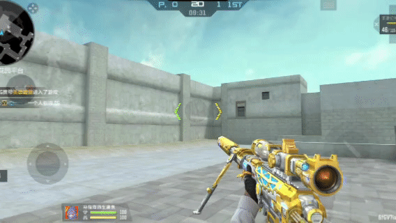 王者幻神评测，爽购节惊喜返场！