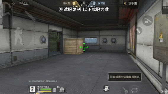 熔岩皮肤即将更新，王仞王隐王腾熔岩皮肤赏析