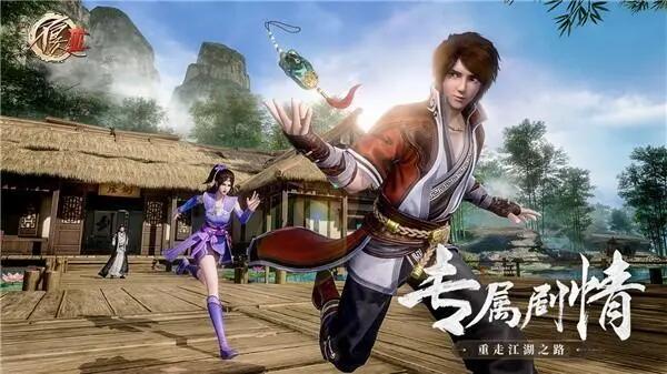 真的有专属剧情吗？