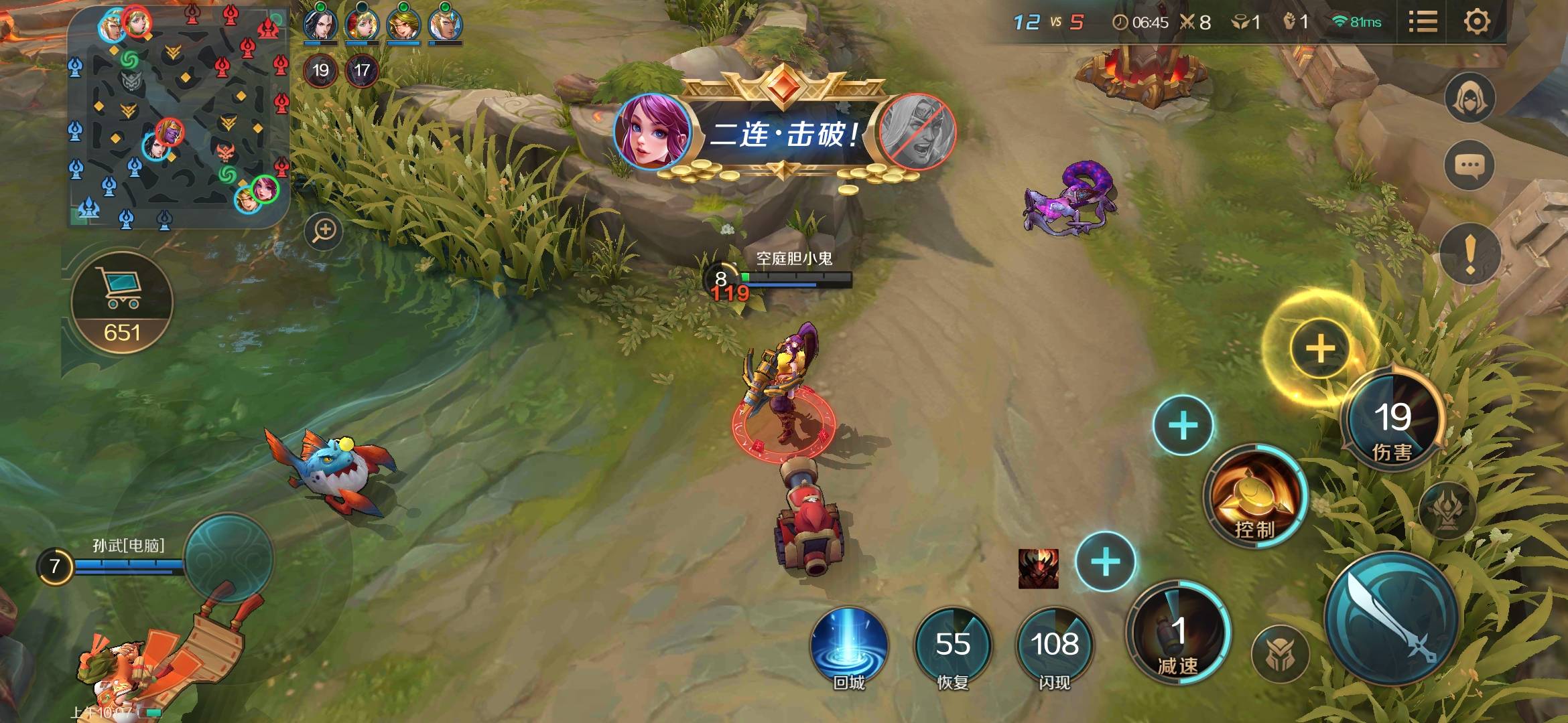 曙光英雄：装备选择指南，助你称霸战场！