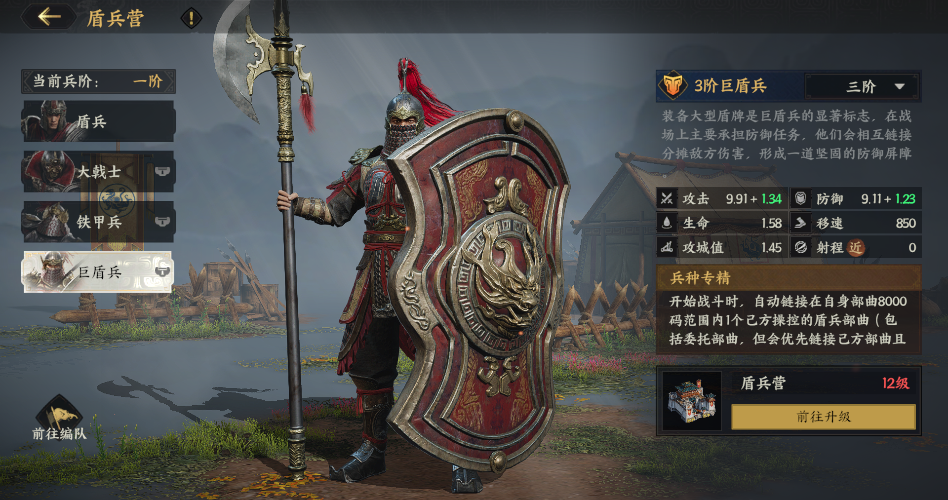 军师府丨原来这才是S3新兵种的正确打开方式！