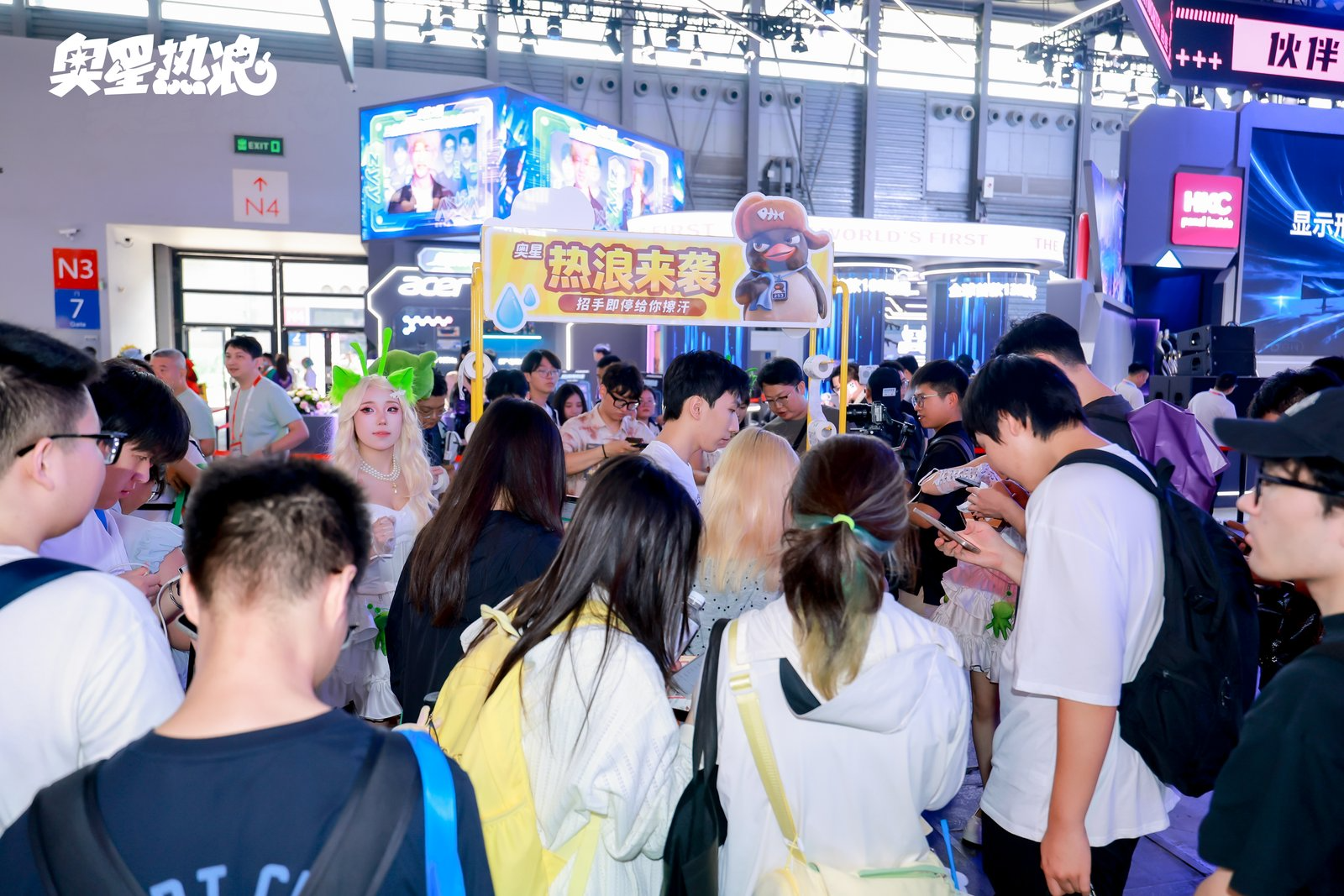 《奥星热浪》ChinaJoy首日现场直击！