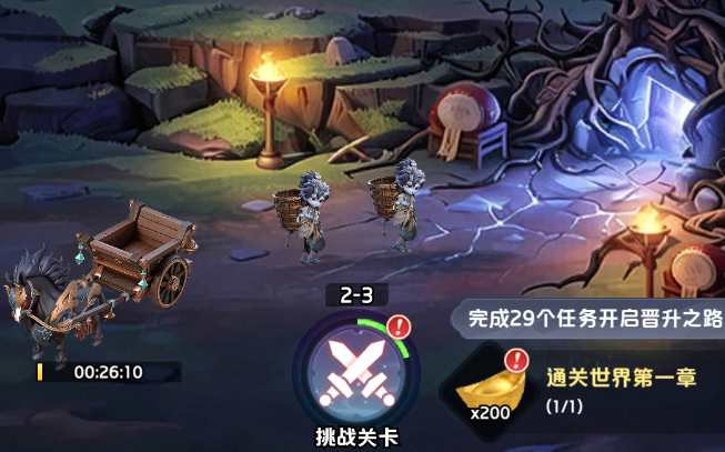 《三国：天命再临》——暗黑包装下的稳健卡牌三国体验