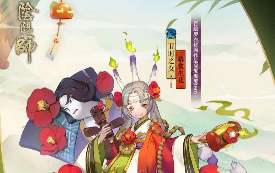 阴阳师:小成本获大战益，低成本式神分享一