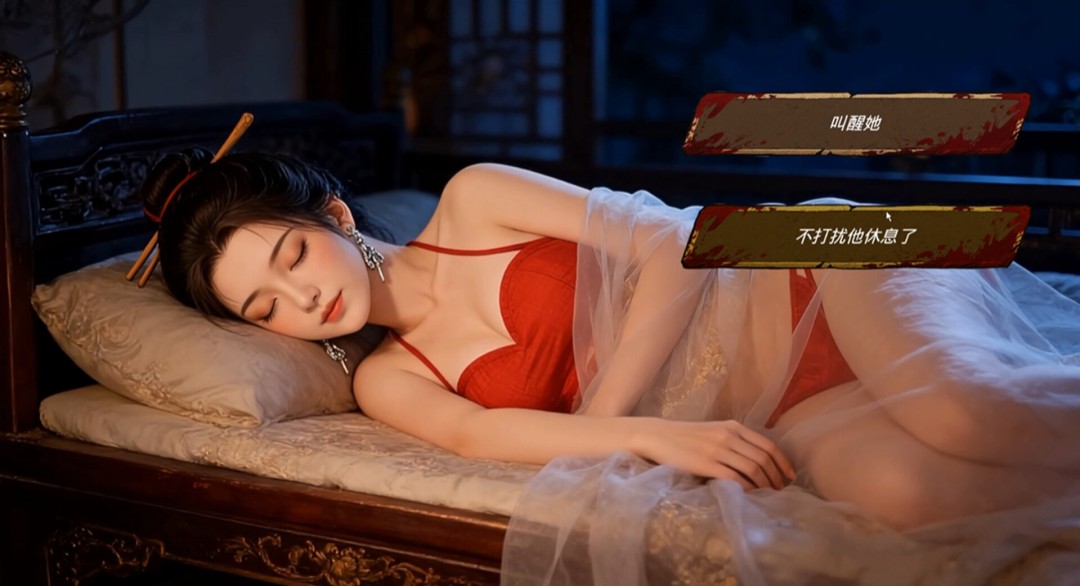 首月赚了6万：中年大叔的“人生逆袭”，竟然是靠做AI游戏