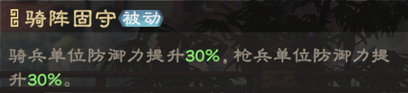 关银屏攻略 | XP1赛季关银屏全解析，爆伤 + 续航反击流派推荐