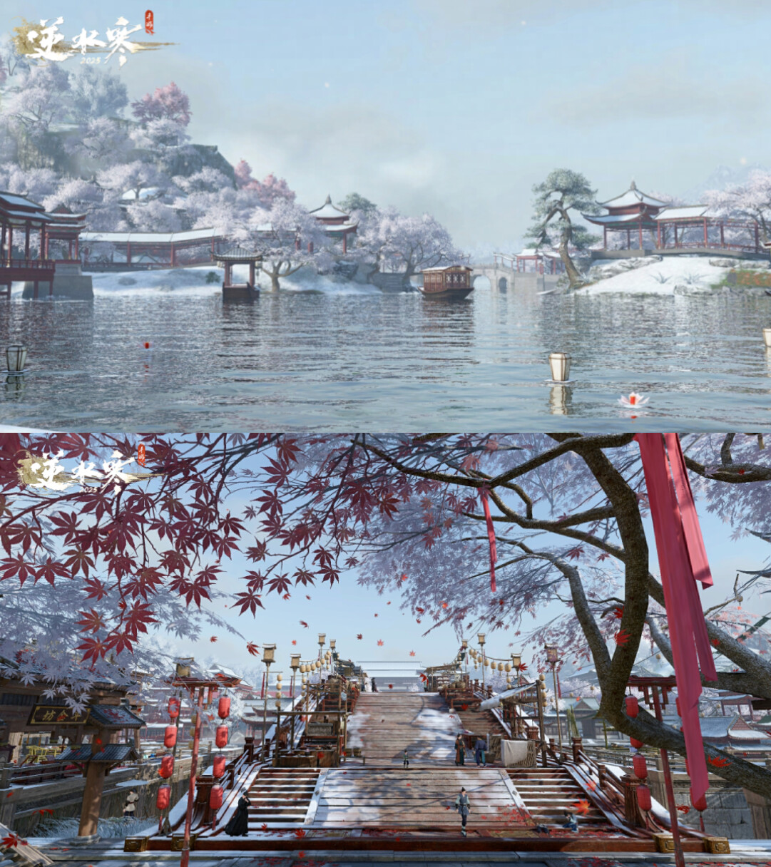 下周实装：新代金券，与一项1000年前预告的改动