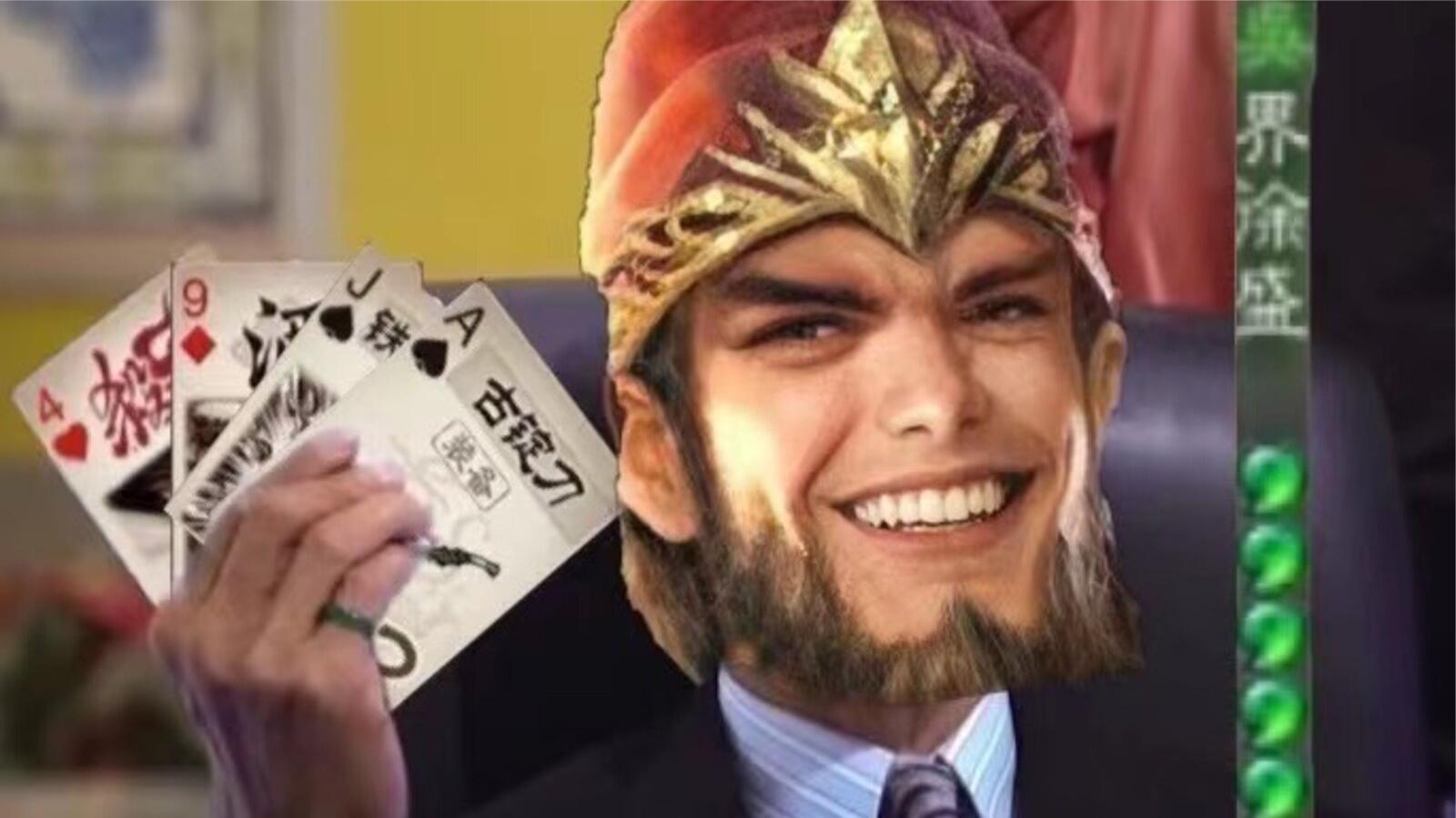 三国杀最考验操作的武将合辑，刀刀到肉！ 