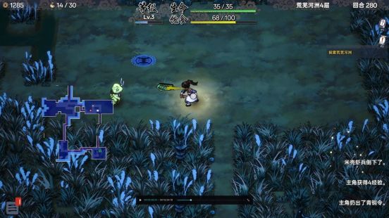 不思议迷宫风策略肉鸽《一方降妖录》Steam商店页公开，走格子也能玩出百般花样！