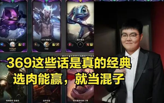 LPL银河战舰这次会不会裂开，JDG唯一短板已解决
