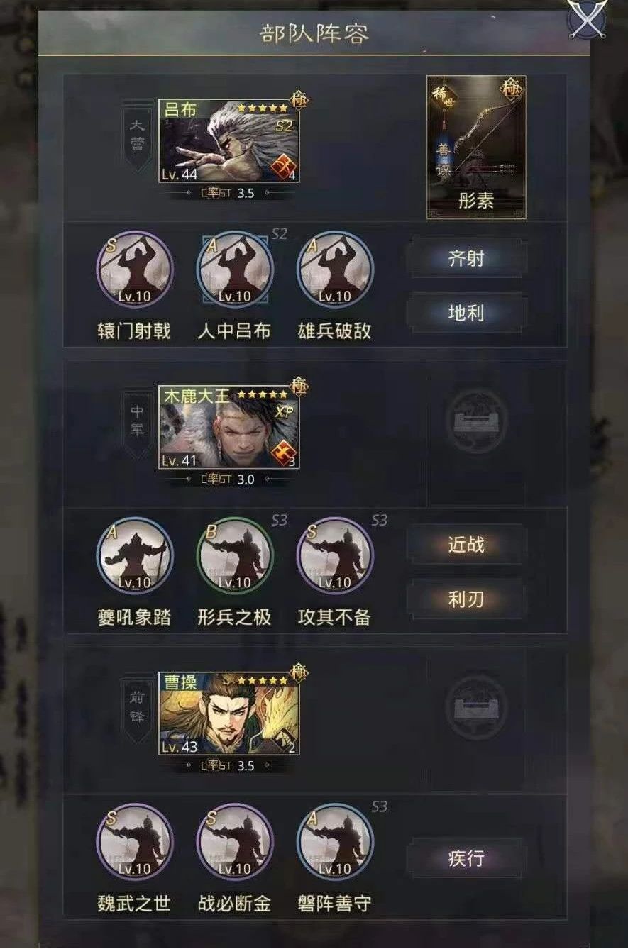 谁说物理大营没有击势就一定拉跨