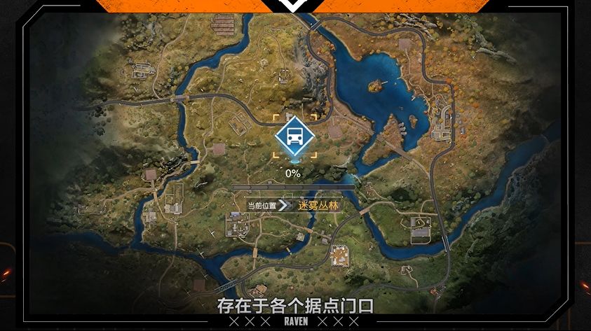 黎明路牌变身任意门：只要你要，只要我有！