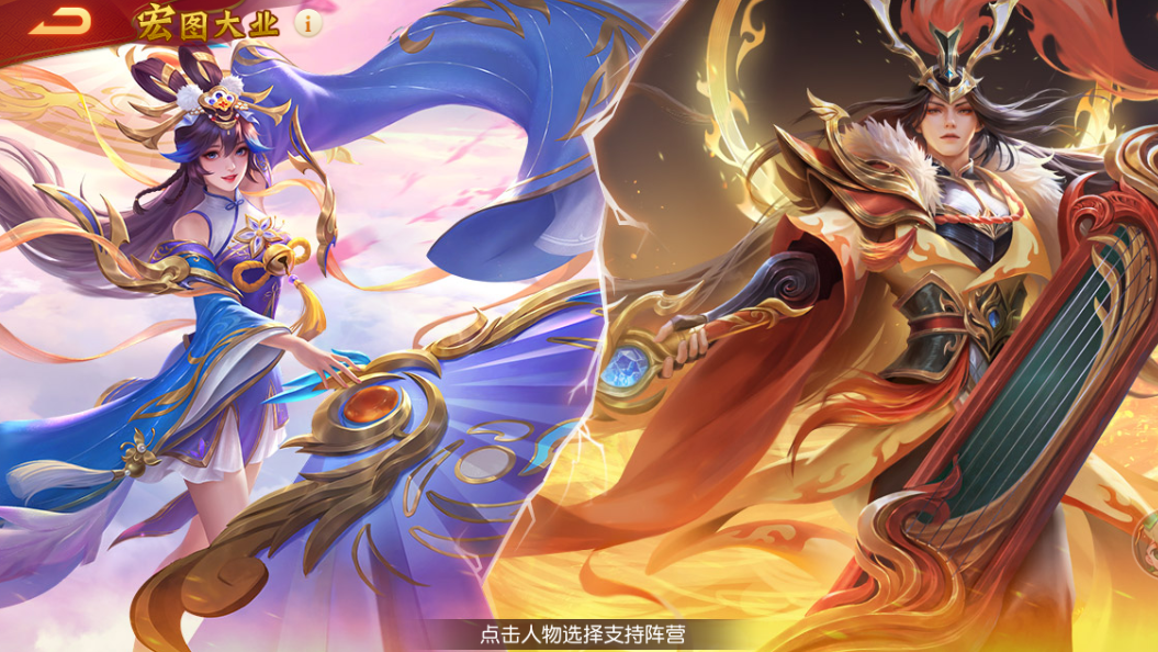 八周年福利集结