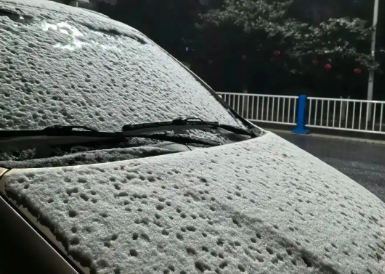 江浙沪皖暴雪将至 这游戏用谋略逆转天气困局
