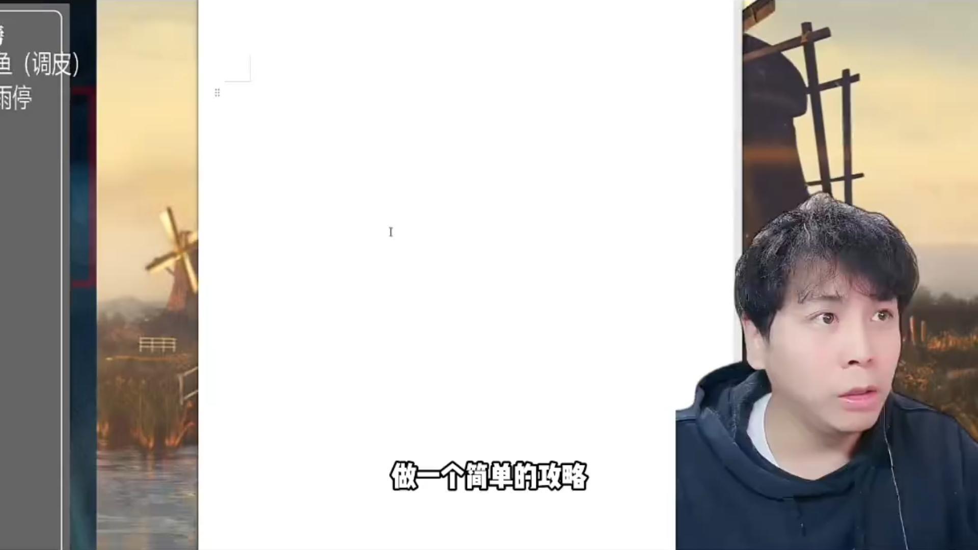 【攻略】锻造长远收益较大