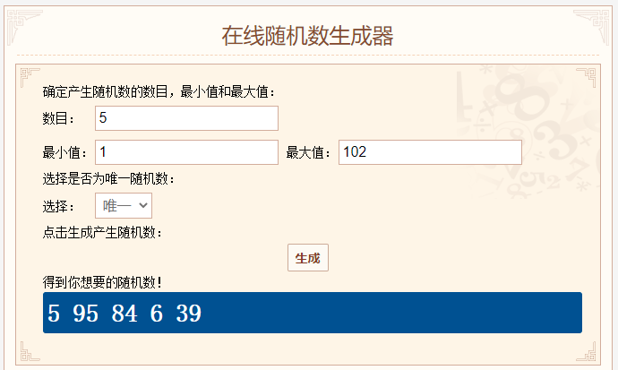 【宗门活动】京东卡福利又叒叕来啦~留言祝福赢好礼！