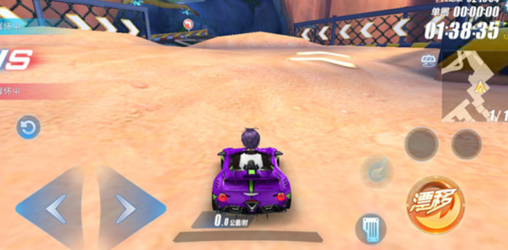 QQ飞车手游：飞跃平台总是失败？利用小飘拉近车头