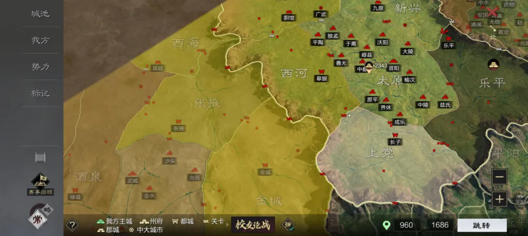 校友赛第二阶段开启丨跨州大作战，8100超活跃玩家发起冲锋！